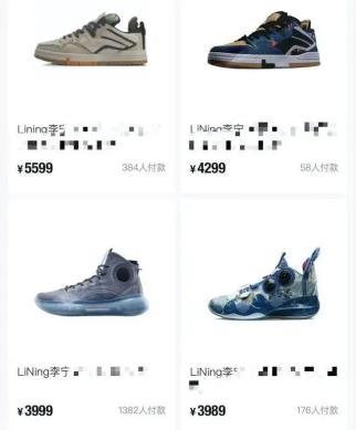 国产鞋子优劣对比视频教程,揭秘品质与性价比的秘密