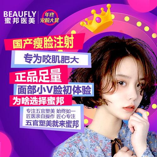 娜娜国产诊所视频,揭秘日常医疗保健的温馨角落