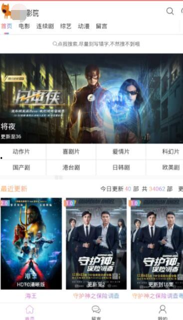 国产精品N视频,匠心独运，视听盛宴