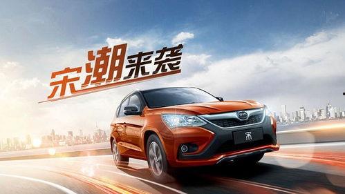 国产车国外网友评论视频